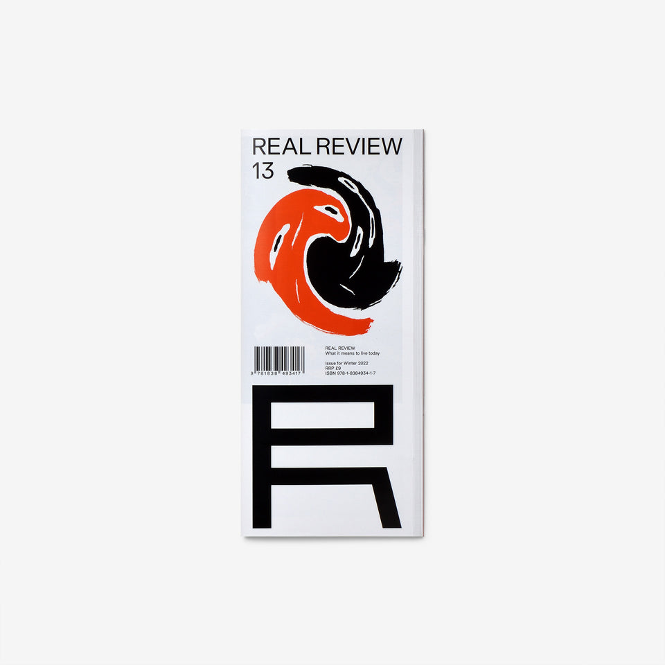 Real Review 13