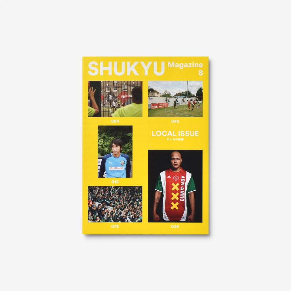 SHUKYU Magazine Local Issue