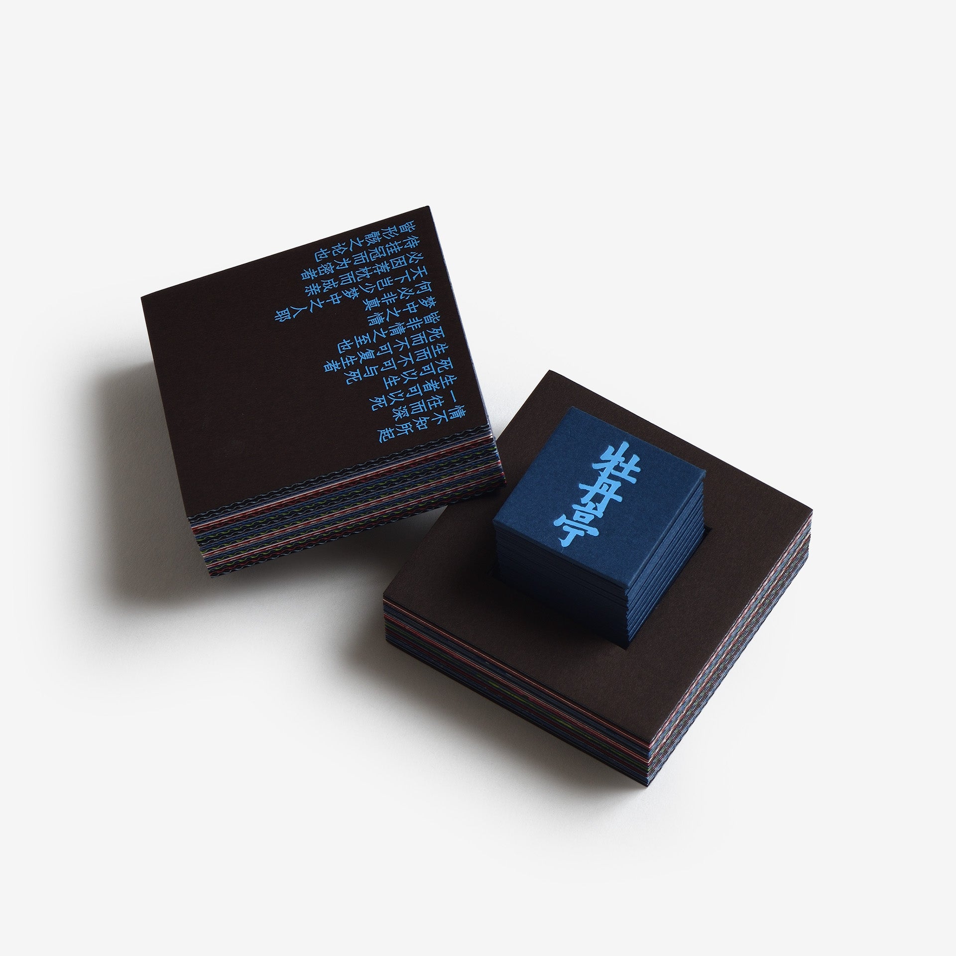 The Peony Pavilion Dice Manual (Blue)