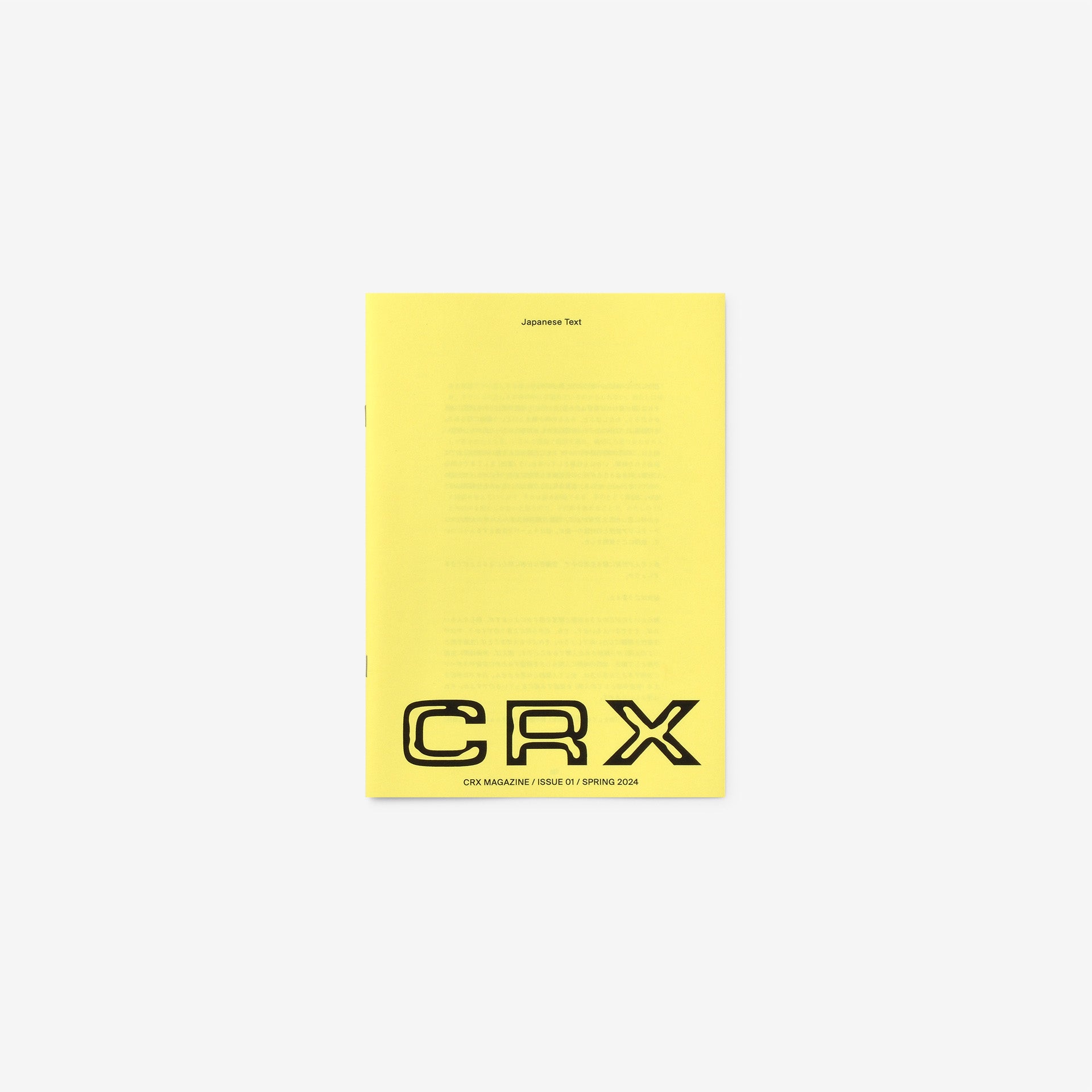 CRX Magazine Issue 01 / Spring 2024