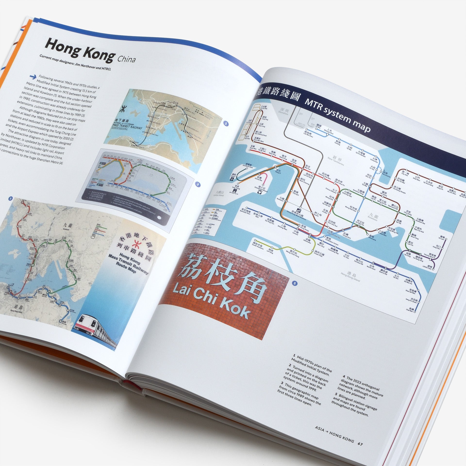 Iconic Transit Maps: The World’s Best Designs