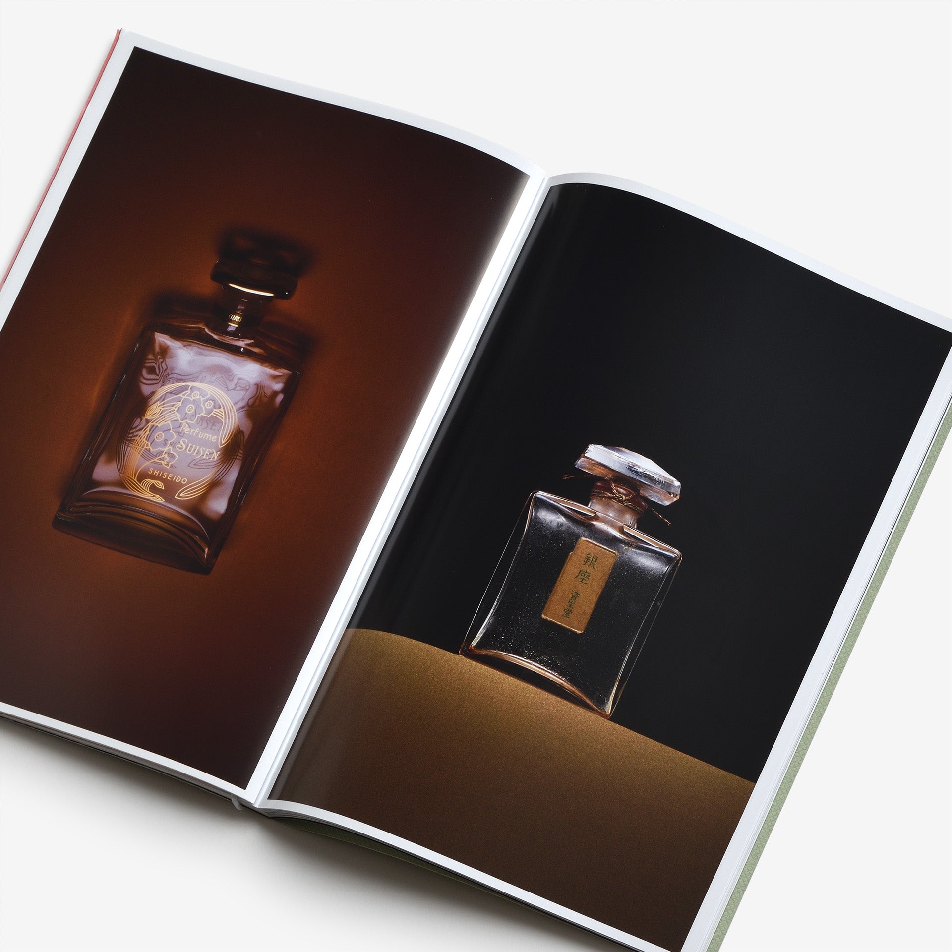 Viscose Journal Issue 7: Scent