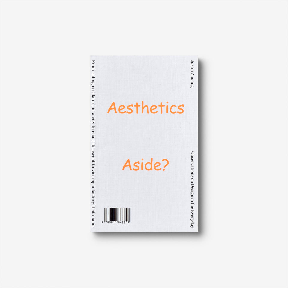 Aesthetics Aside: Observations on Design in the Everyday