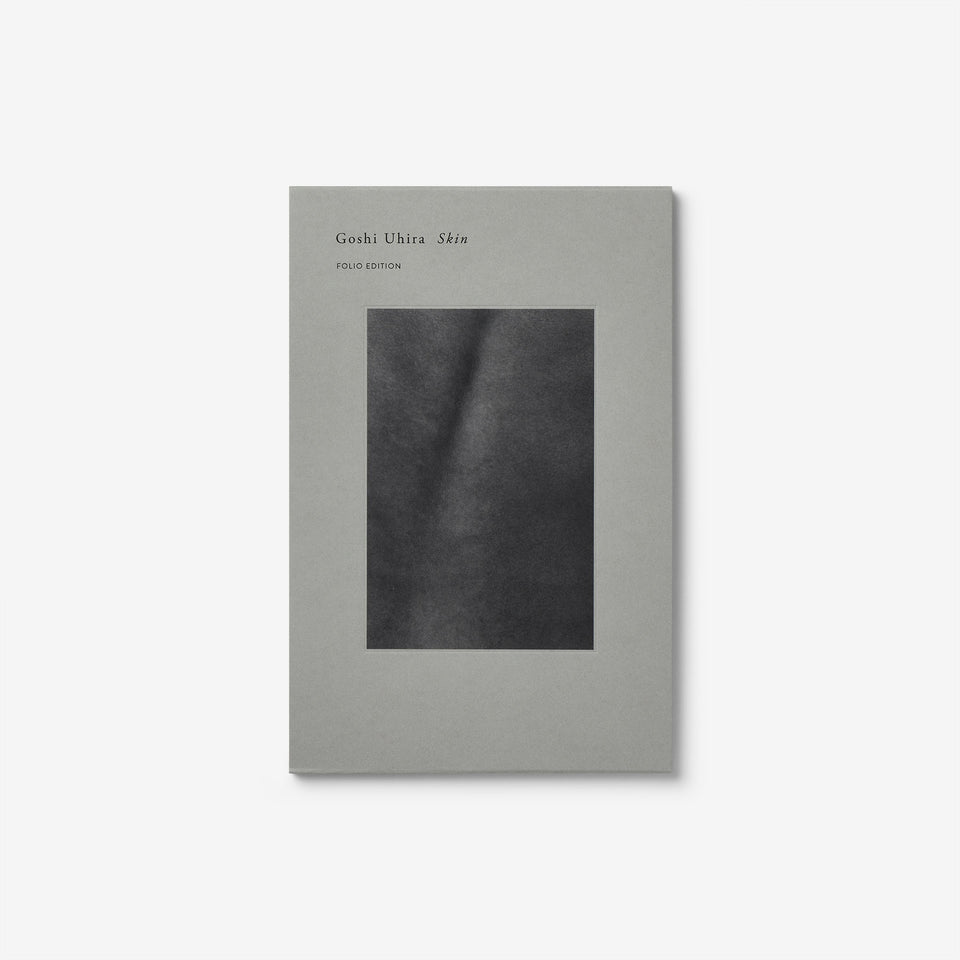 Skin (Folio Edition)